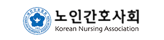 방문재택간호사회