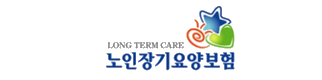 방문재택간호사회